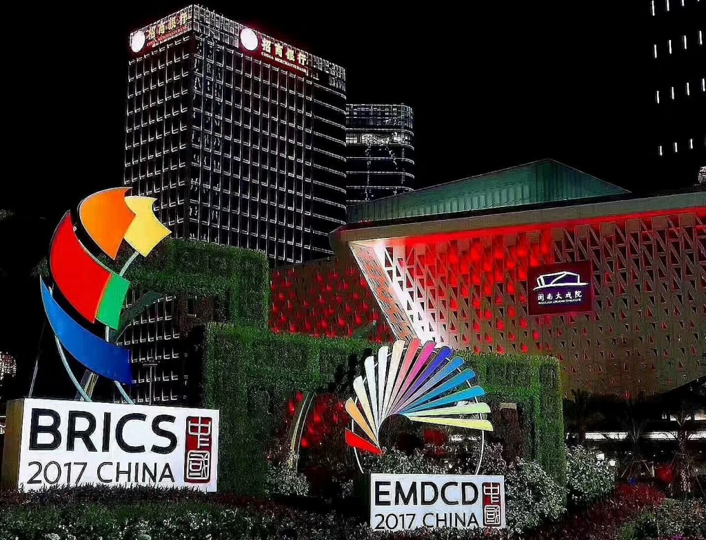 BRICS_2017_CHINA